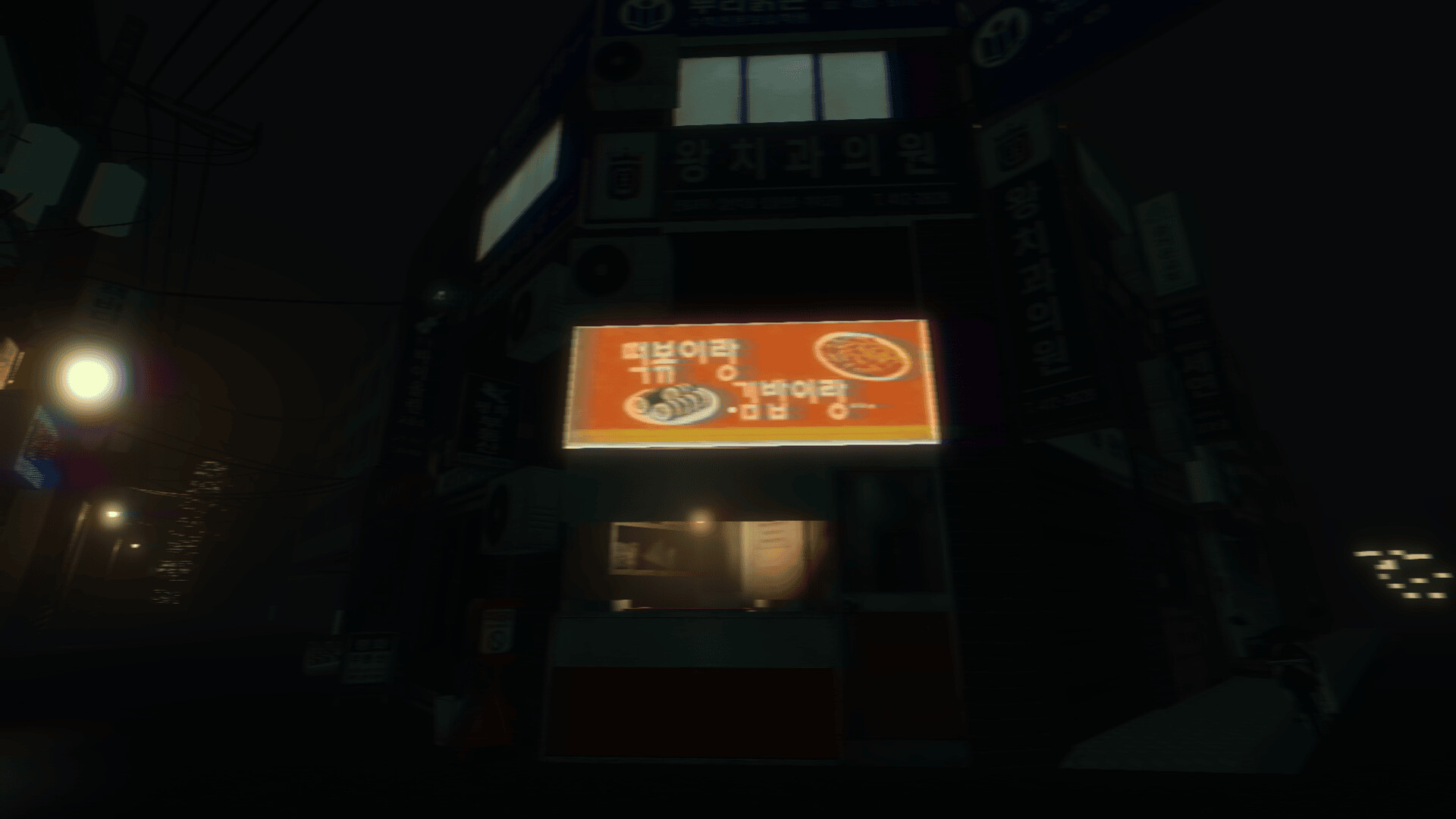 图片[3]-余晖公寓（AFTERLIGHT: The Apartment）Build.24931103 [中文][0.64G]-极客游戏