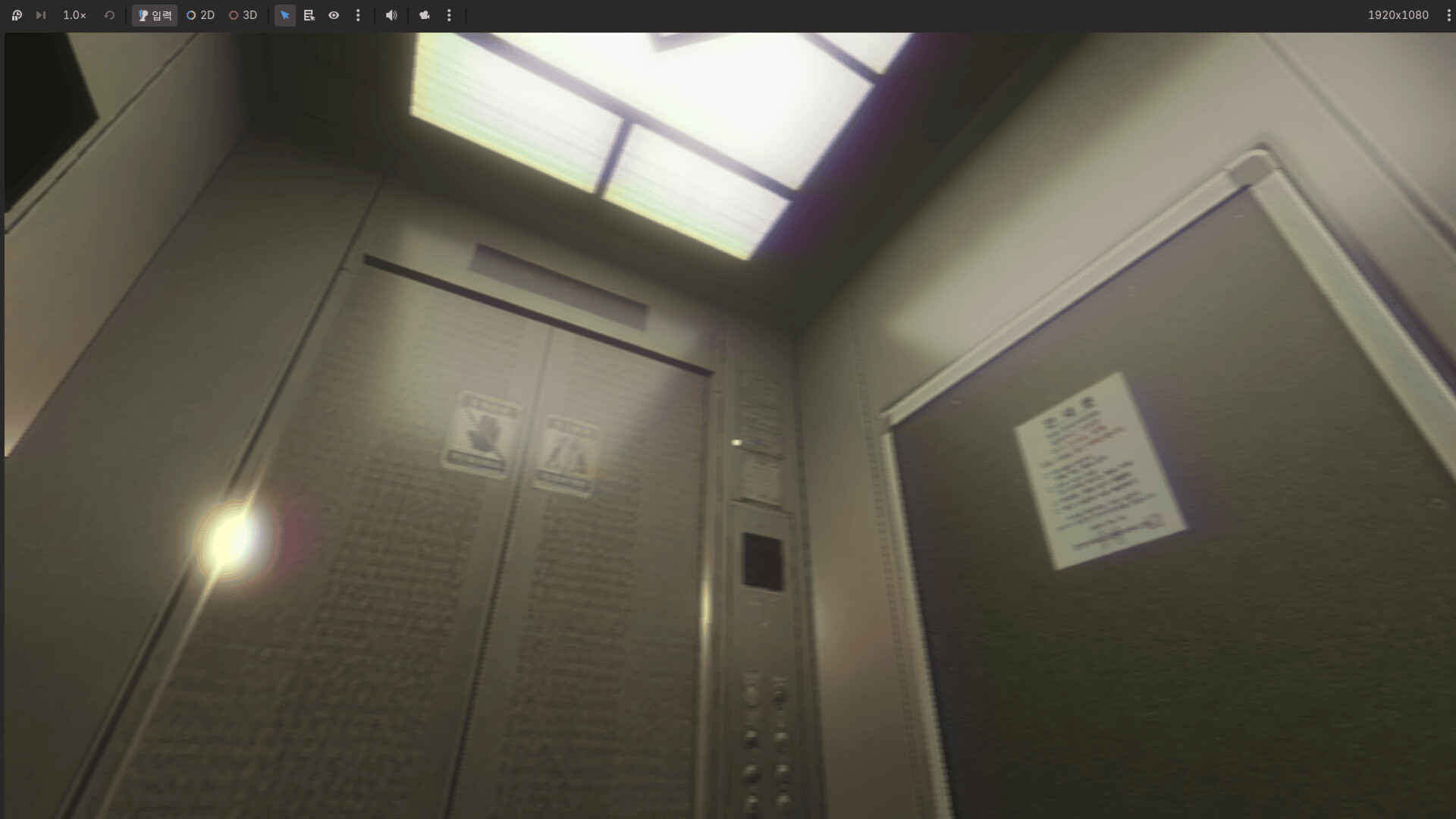 图片[6]-余晖公寓（AFTERLIGHT: The Apartment）Build.24931103 [中文][0.64G]-极客游戏