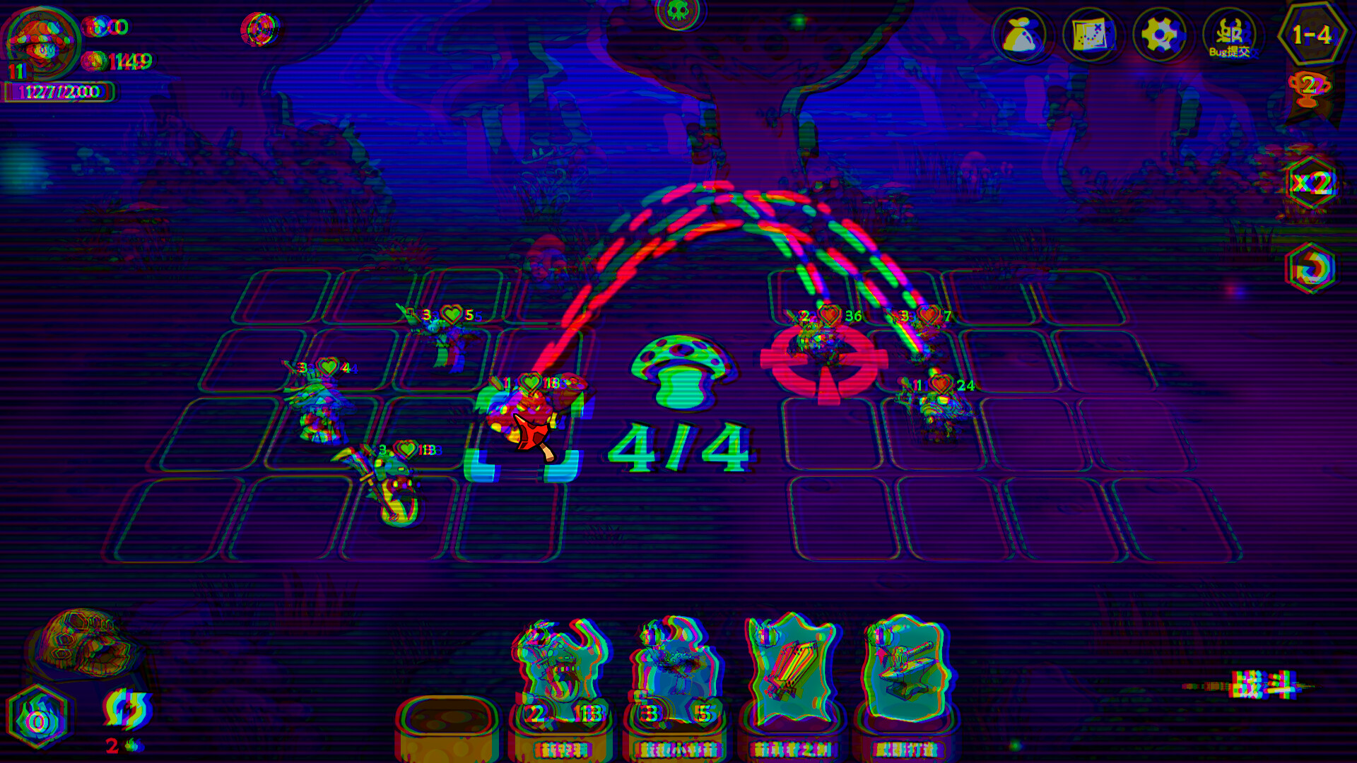 图片[4]-红伞伞序章：躺板板之战（Might & Poison Mushroom）Build.25337158 [中文][0.2G]-极客游戏