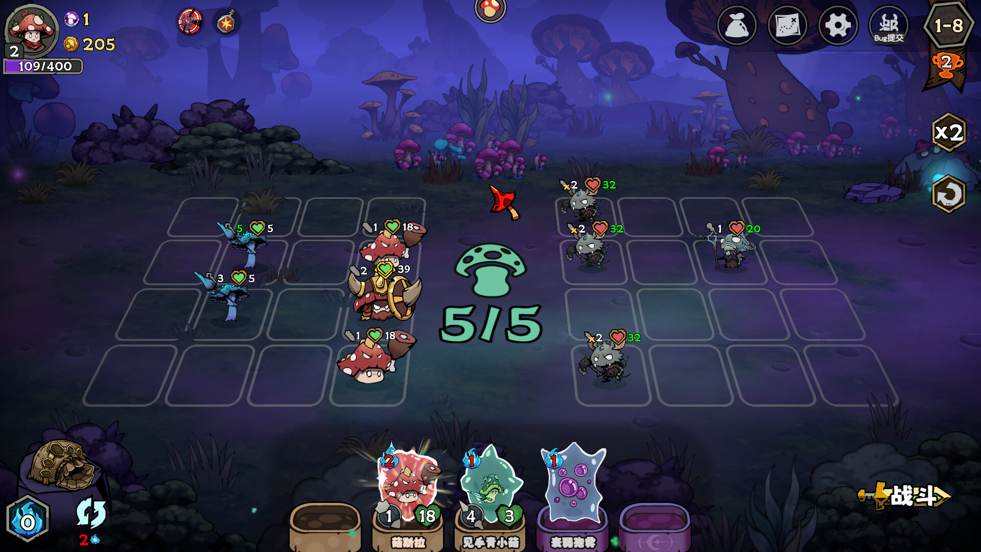 图片[5]-红伞伞序章：躺板板之战（Might & Poison Mushroom）Build.25337158 [中文][0.2G]-极客游戏