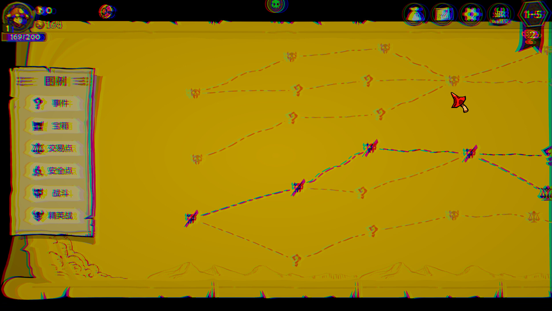 图片[6]-红伞伞序章：躺板板之战（Might & Poison Mushroom）Build.25337158 [中文][0.2G]-极客游戏