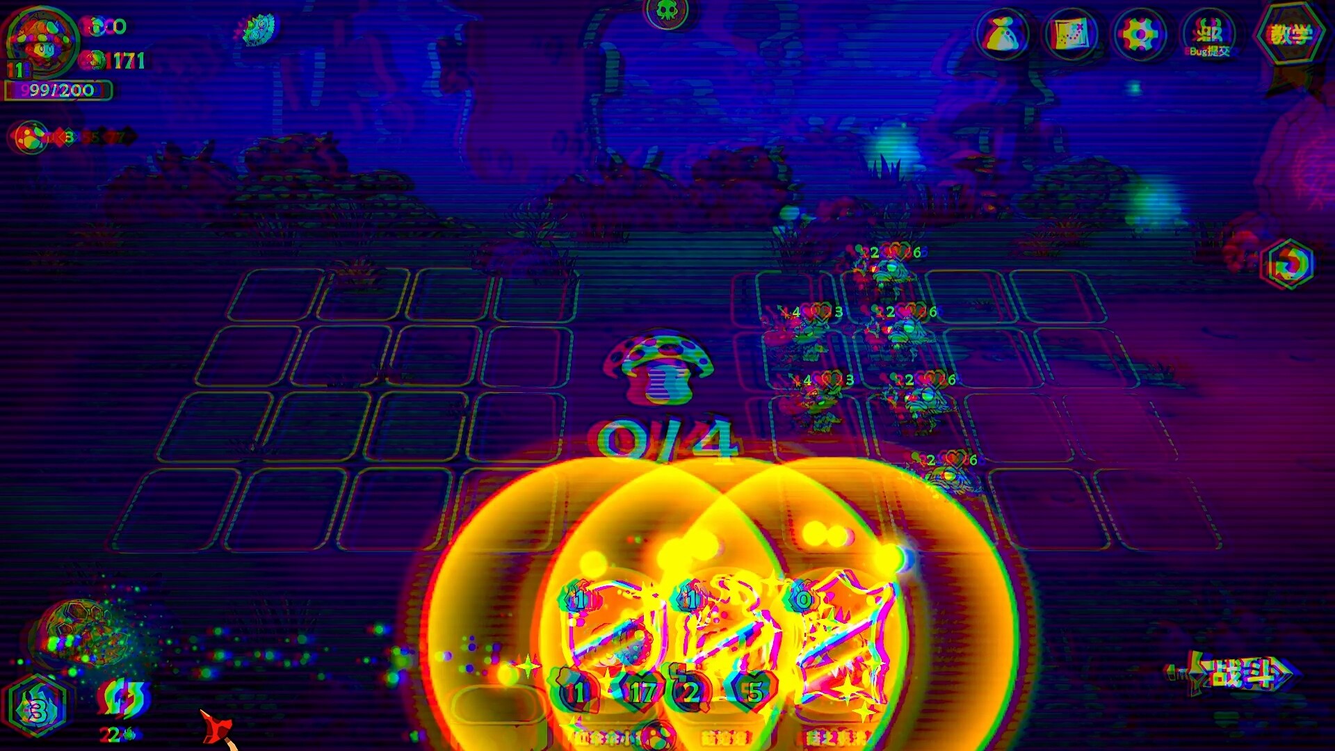 图片[2]-红伞伞序章：躺板板之战（Might & Poison Mushroom）Build.25337158 [中文][0.2G]-极客游戏