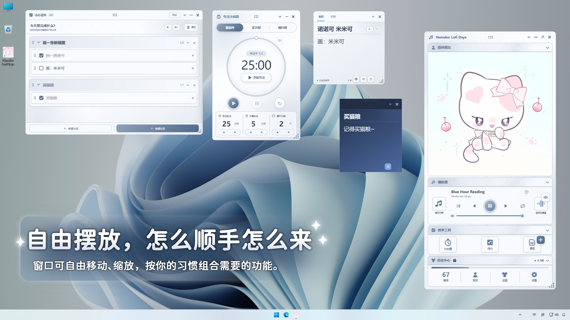 ss_3dd66b54d7c41b9cd10c64efd9fb875d6f131d54.1920x1080