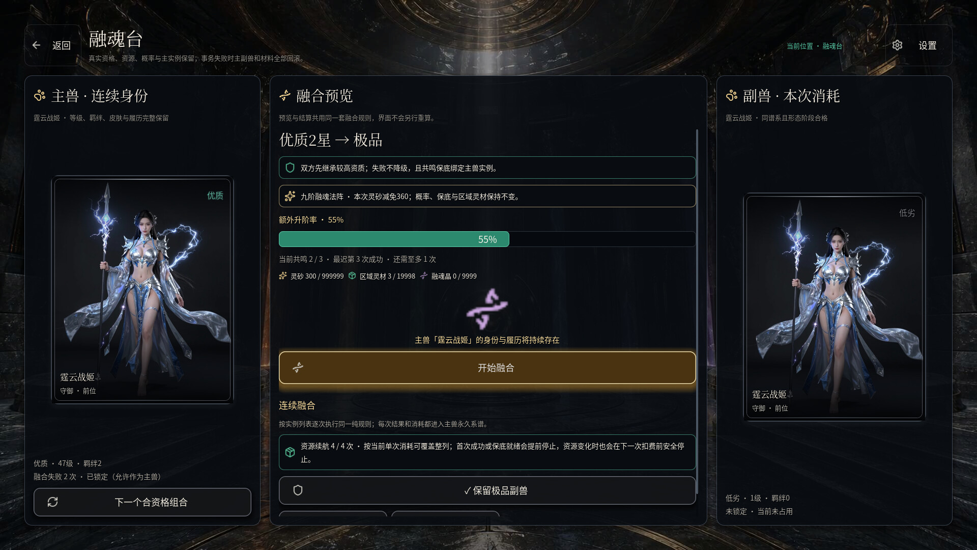 ss_40510f379ea33ea2e2182a84273113710f64199c.1920x1080