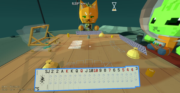 图片[6]-猫扑克/CatPoker-悟界ShareHub