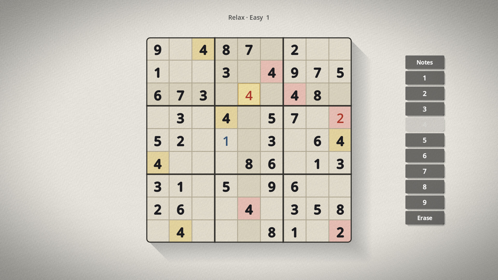 数独IT/SUDOKU IT