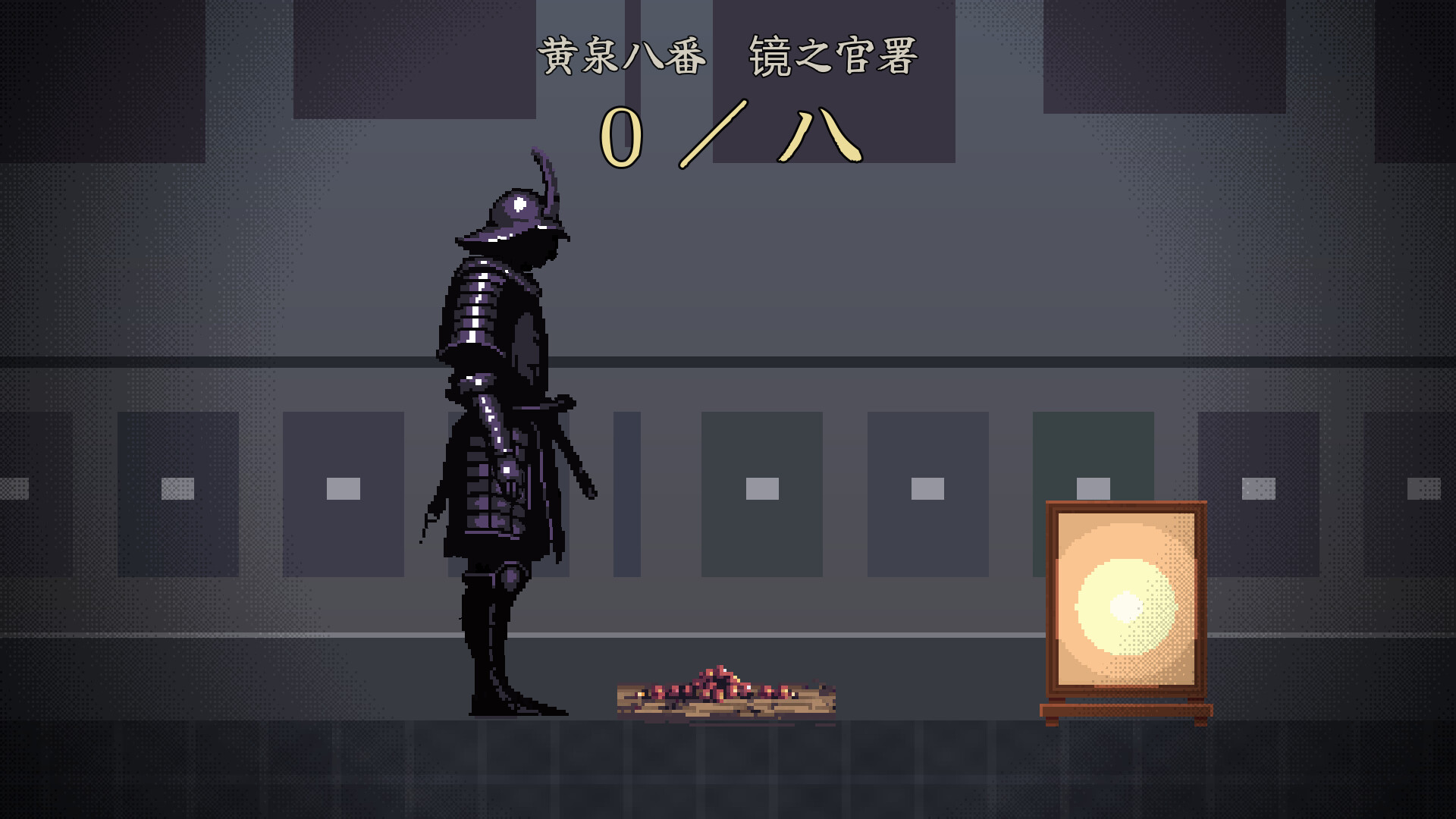 图片[5]-《Kubi Meguri》Build.24659442 [中文][0.11G]-极客游戏