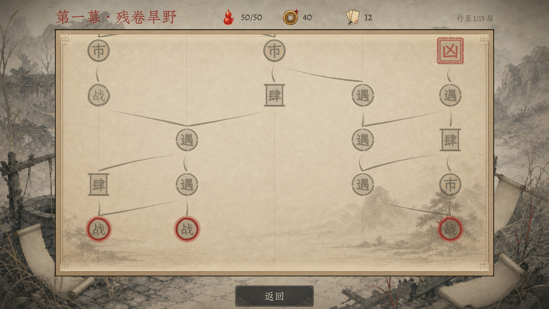 天雨粟/TianYuSu