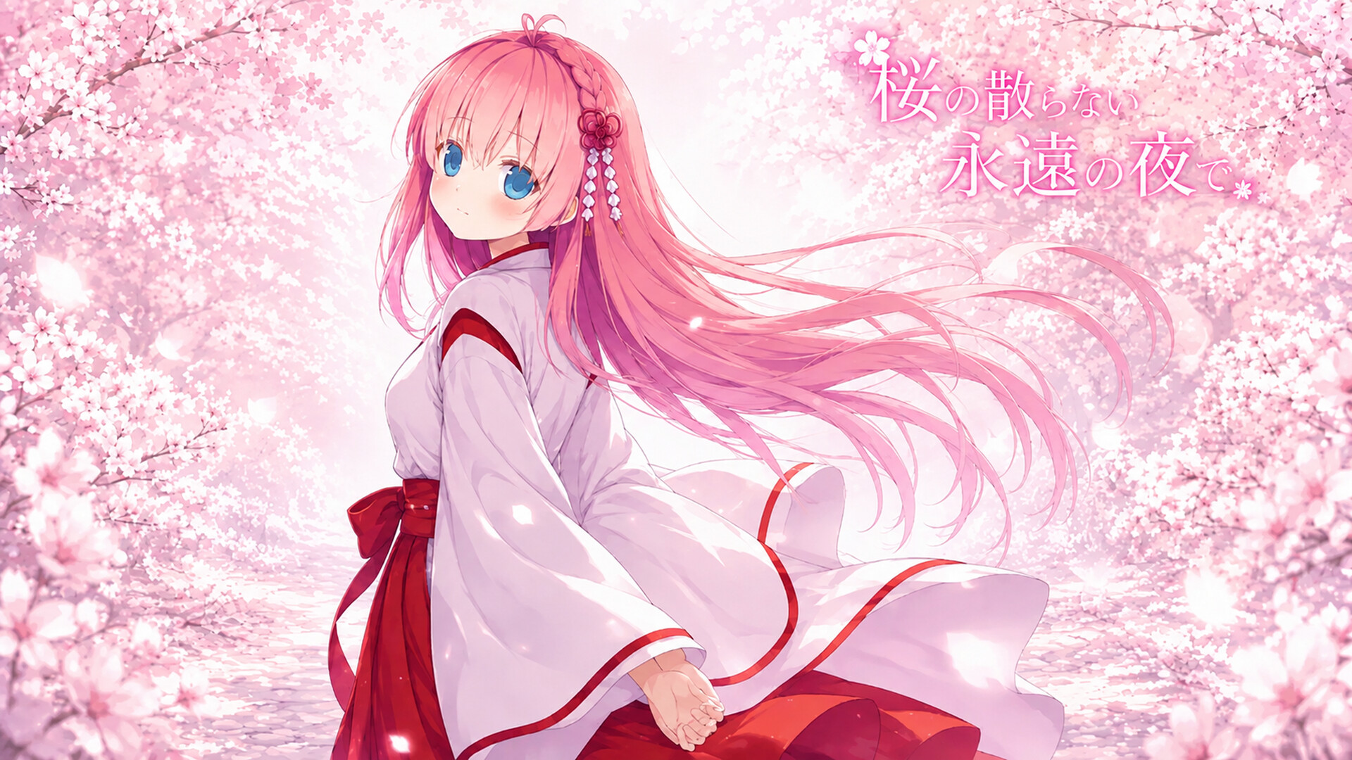 图片[3]-在樱花永不凋零的永恒之夜（Sakura: The Eternal Night）Build.25362606 [中文][0.78G]-极客游戏