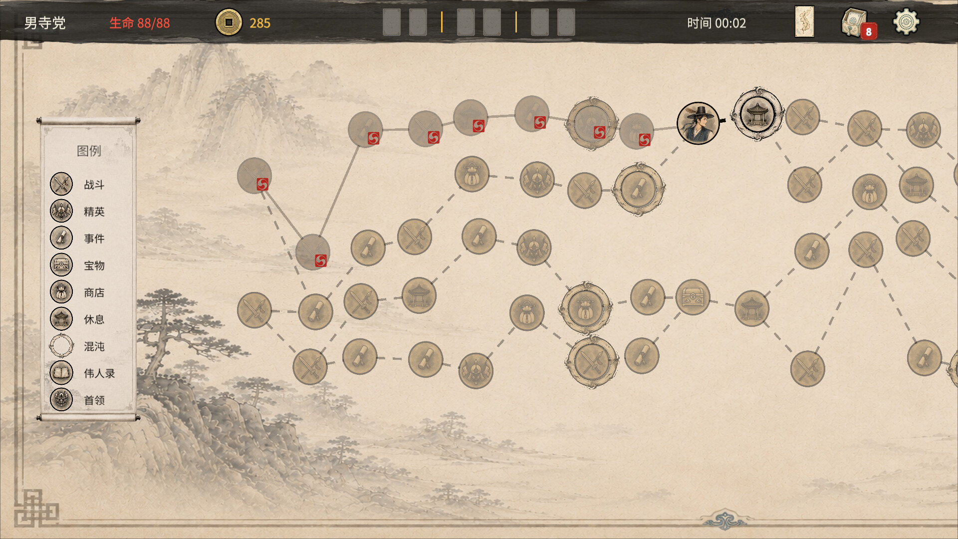 《混沌之录:韩国篇》官方中文版|回合制卡牌Roguelike|全DLC+Build.25137855|百度网盘直下