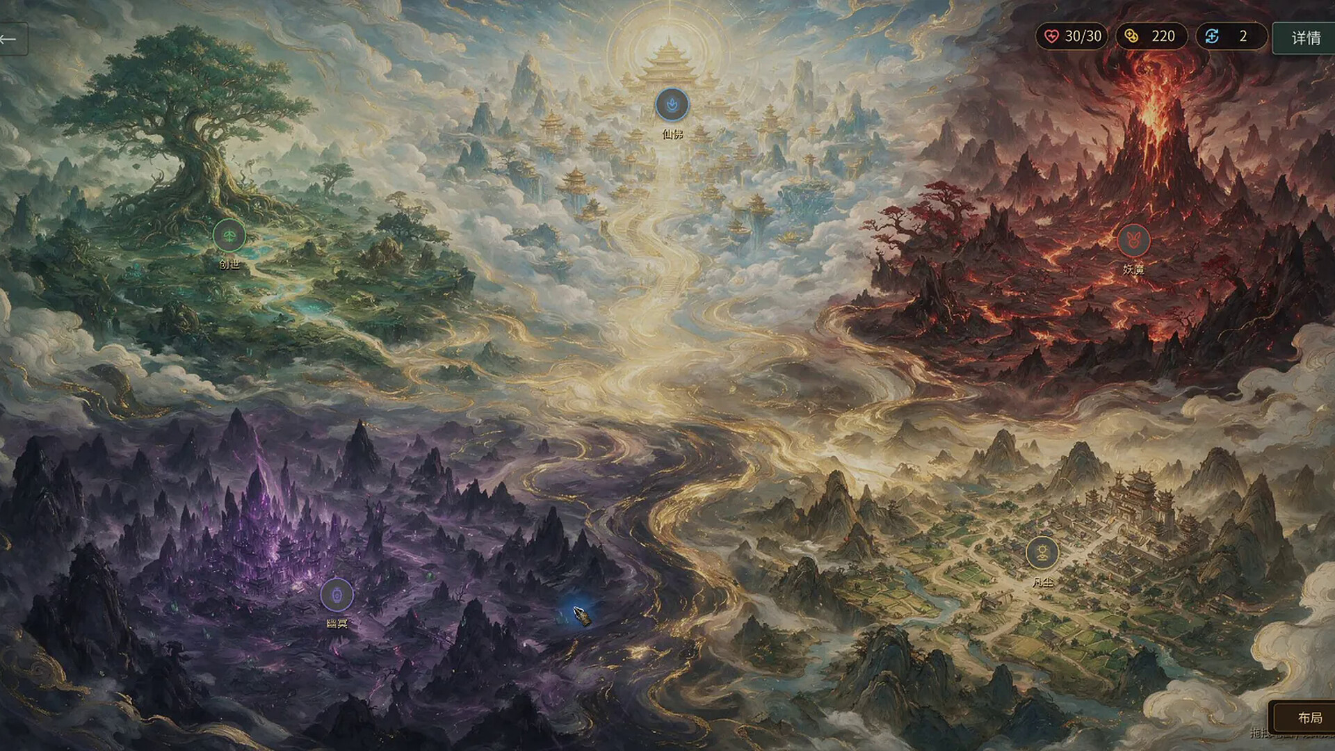 ss_14d442f391210d87db32e4d9b9548220a4639e39.1920x1080