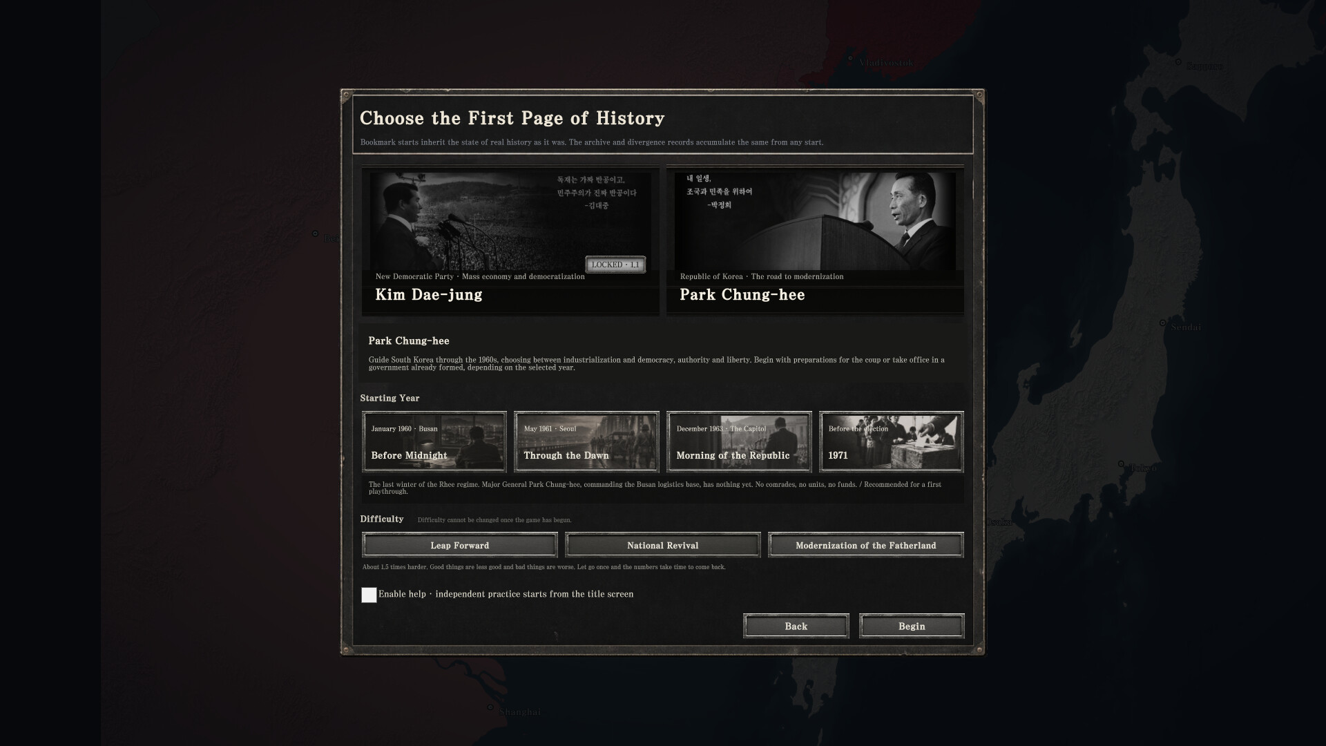 图片[6]-为国尽忠：朴正熙编年史/For the Fatherland: Chronicle of Park Chung-hee Build.25140880|策略战棋|1.3GB|中文-蝶影二次元