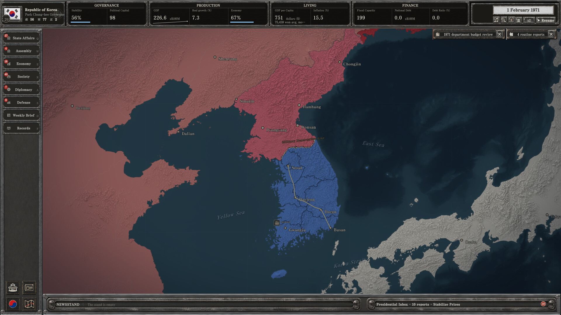 图片[8]-为国尽忠：朴正熙编年史/For the Fatherland: Chronicle of Park Chung-hee Build.25140880|策略战棋|1.3GB|中文-蝶影二次元