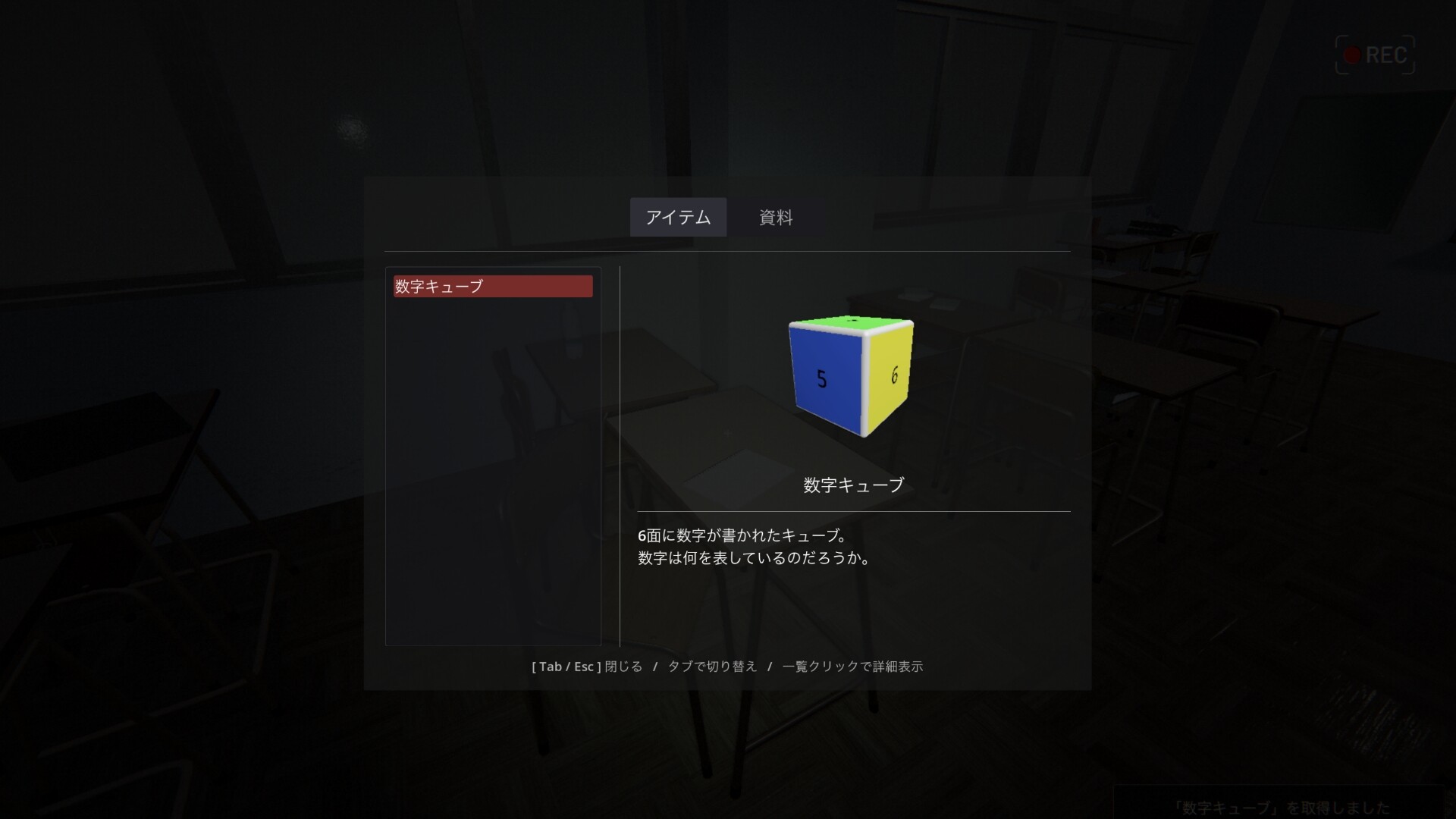 ss_30c9734f14b2c3b18c8e3560cf658d1d2e63b6d6.1920x1080