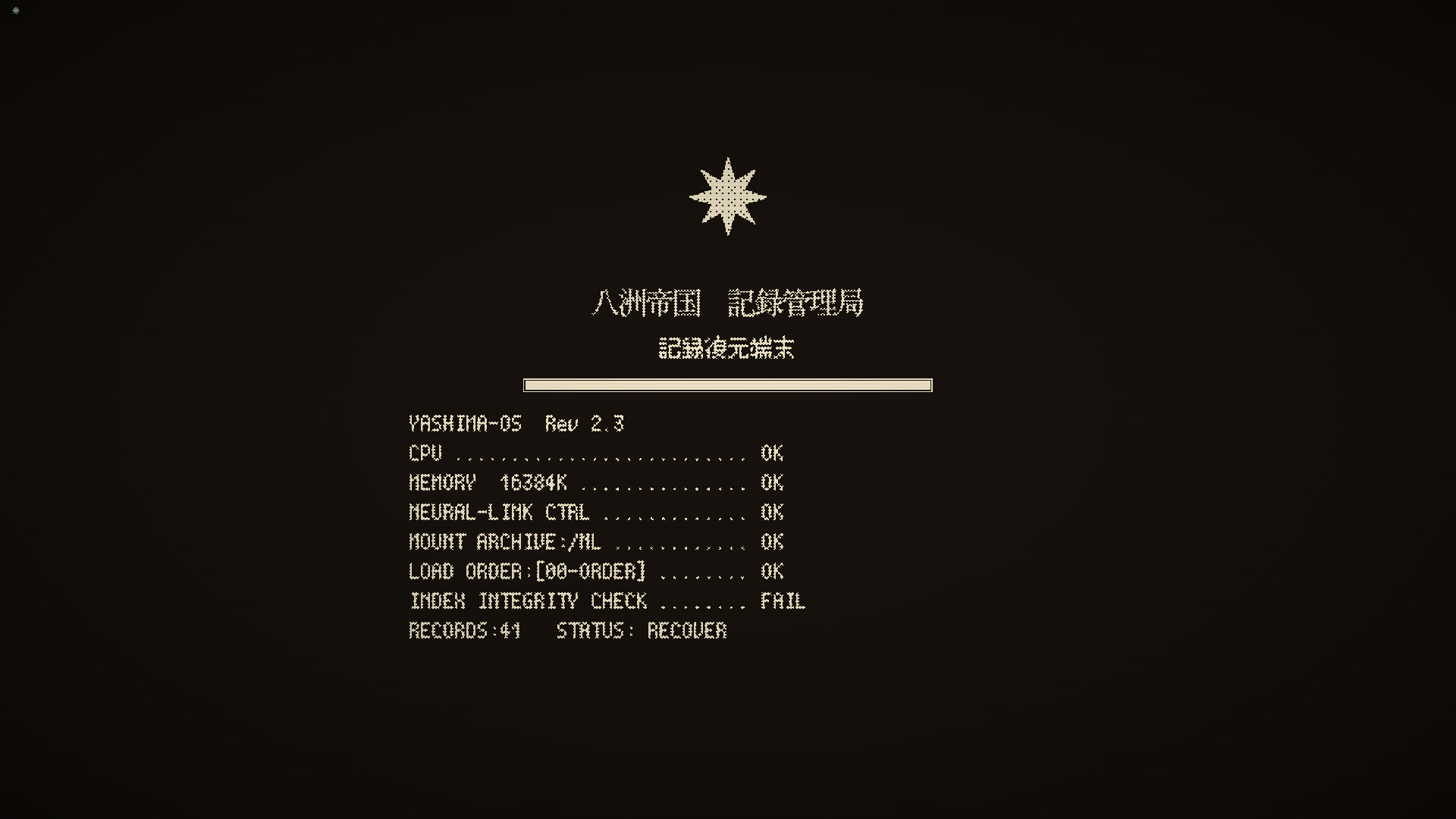 图片[7]-死亡游戏调查报告（The Death Game Report）Build.25063779 [日文][0.11G]-极客游戏