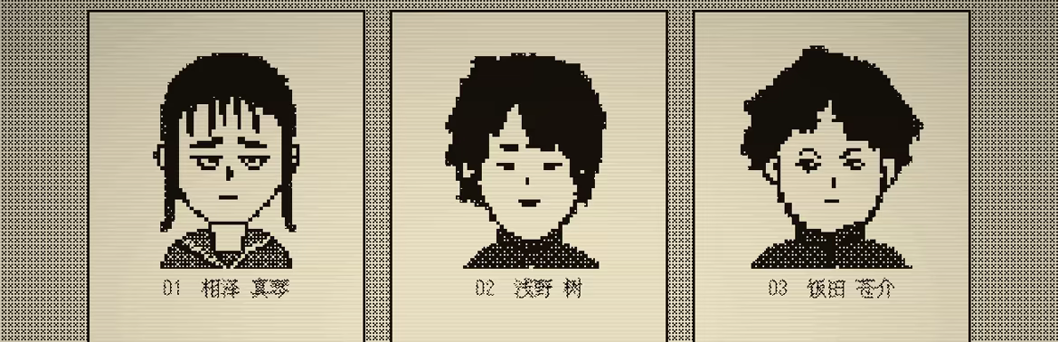 死亡游戏调查报告|汉化中文|The Death Game Report - 2