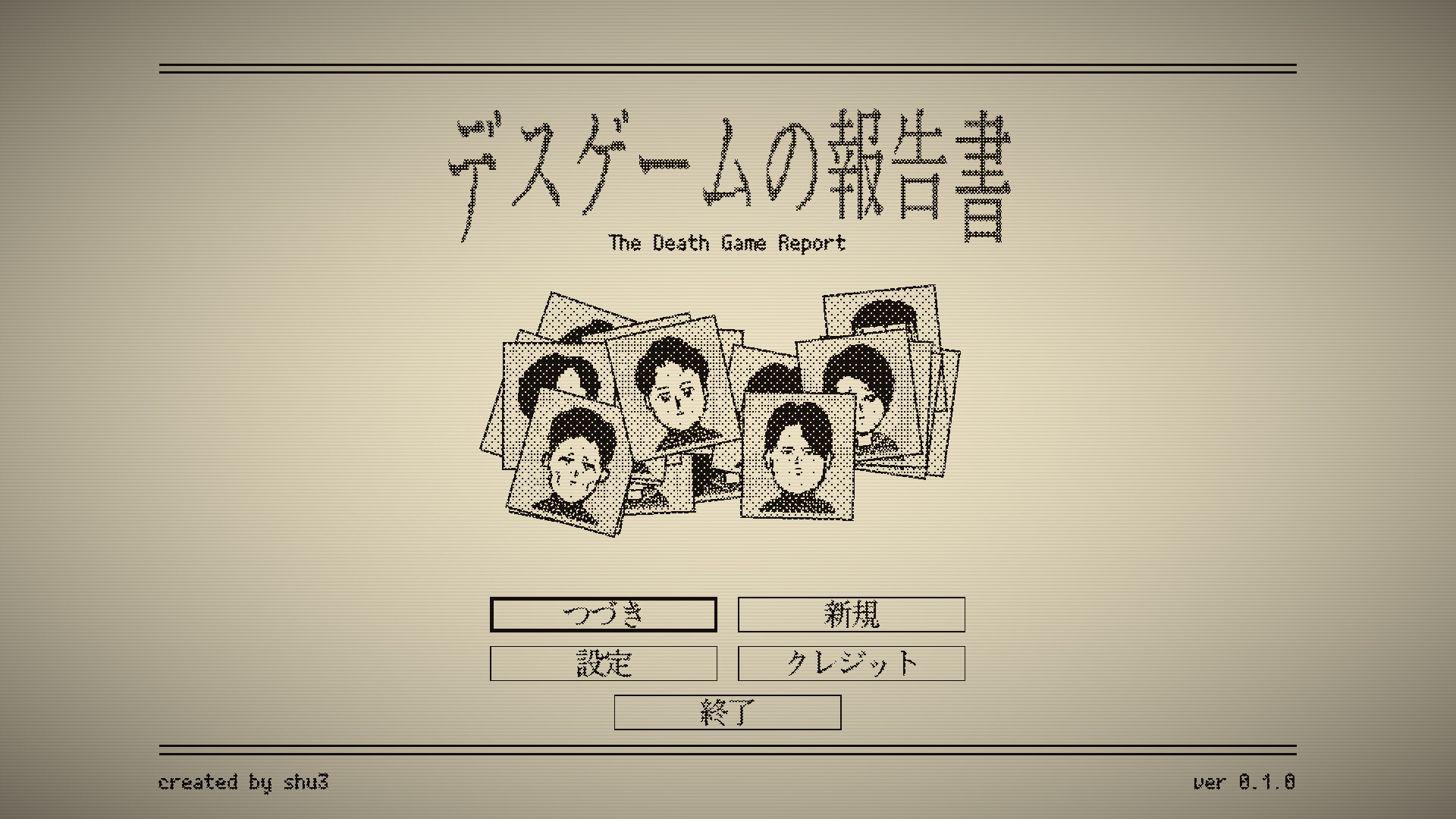 图片[6]-死亡游戏调查报告（The Death Game Report）Build.25063779 [日文][0.11G]-极客游戏