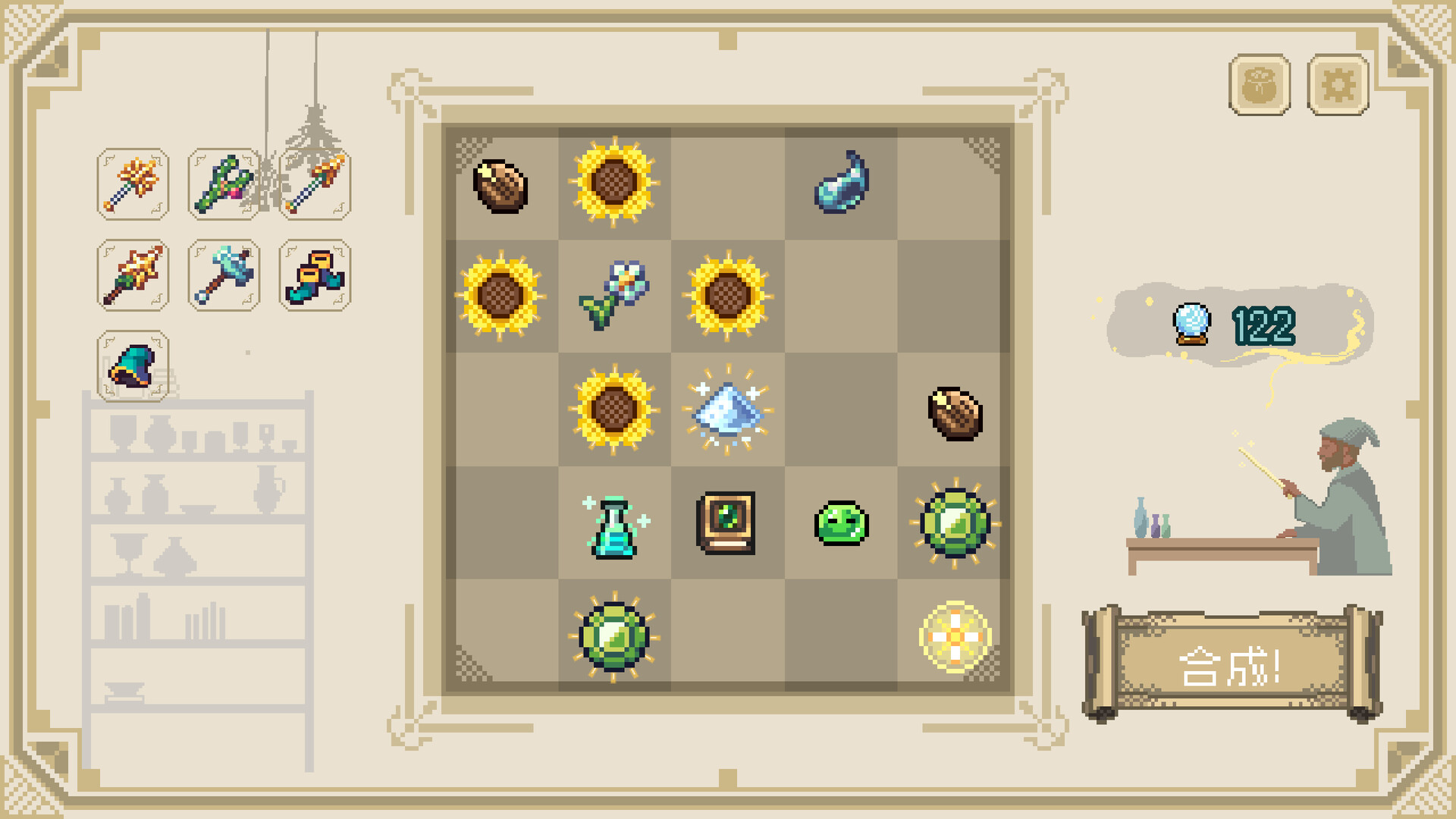 【PC】炼金奇妙物语 Build.25893502 官方中文版 容量130MB（EinStein）