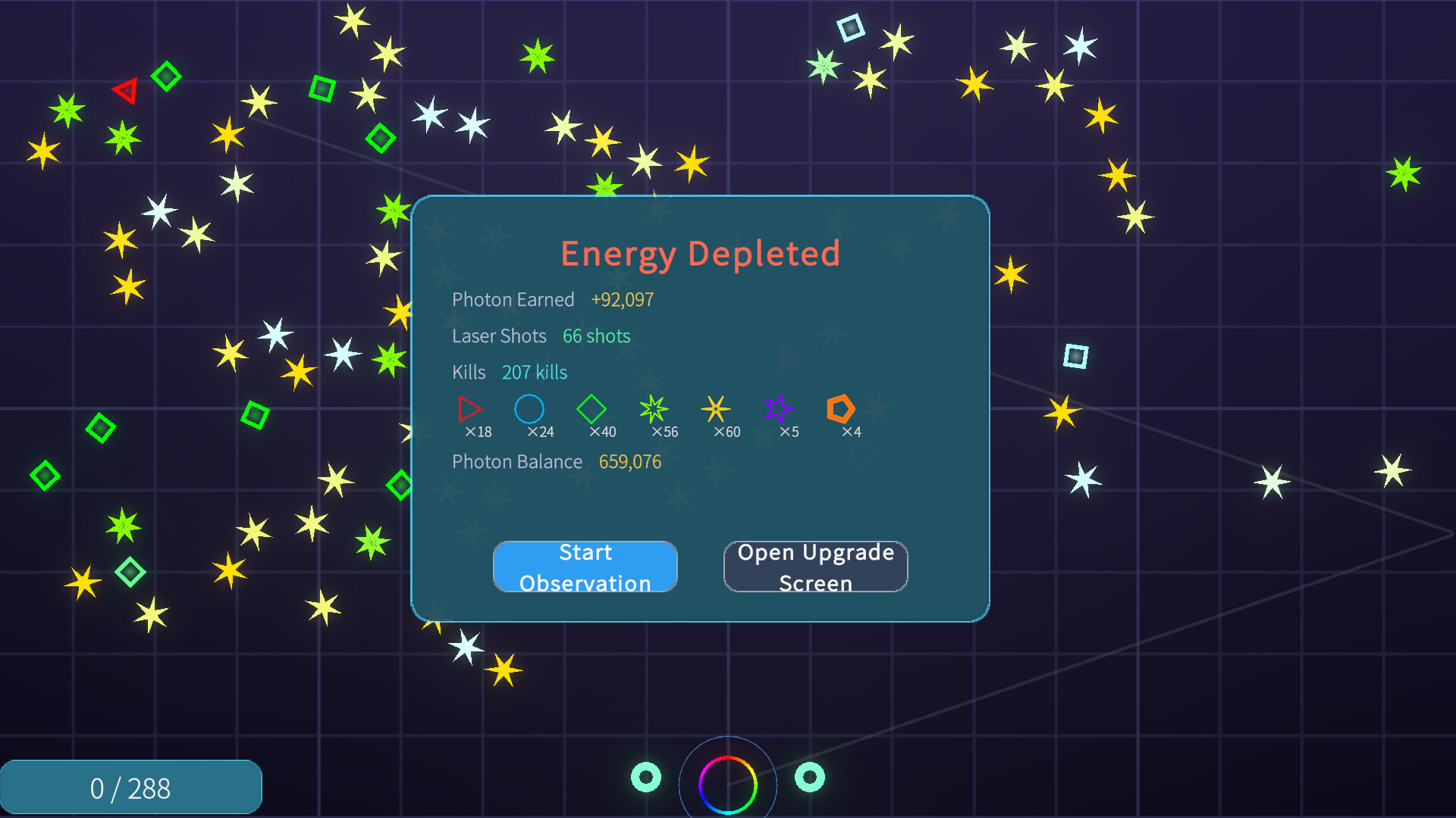 图片[4]-光束公司（BEAM Inc.）Build.26276864 [中文][0.25G]-极客游戏