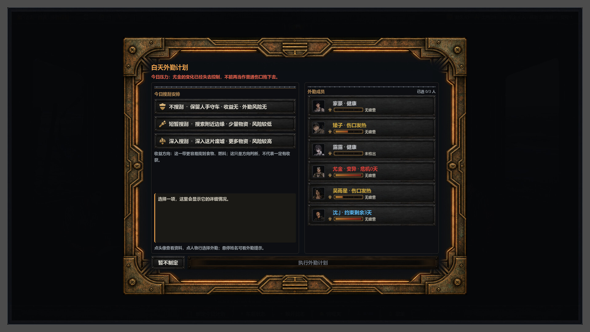ss_edbde9dfae2f5394a84c173deaae6c33ae07f981.1920x1080