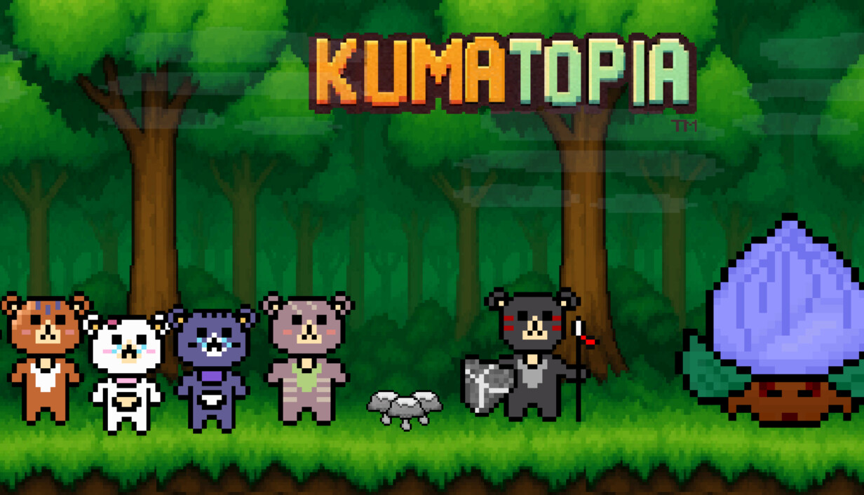 熊托邦/Kumatopia