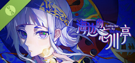 Game Main Header
