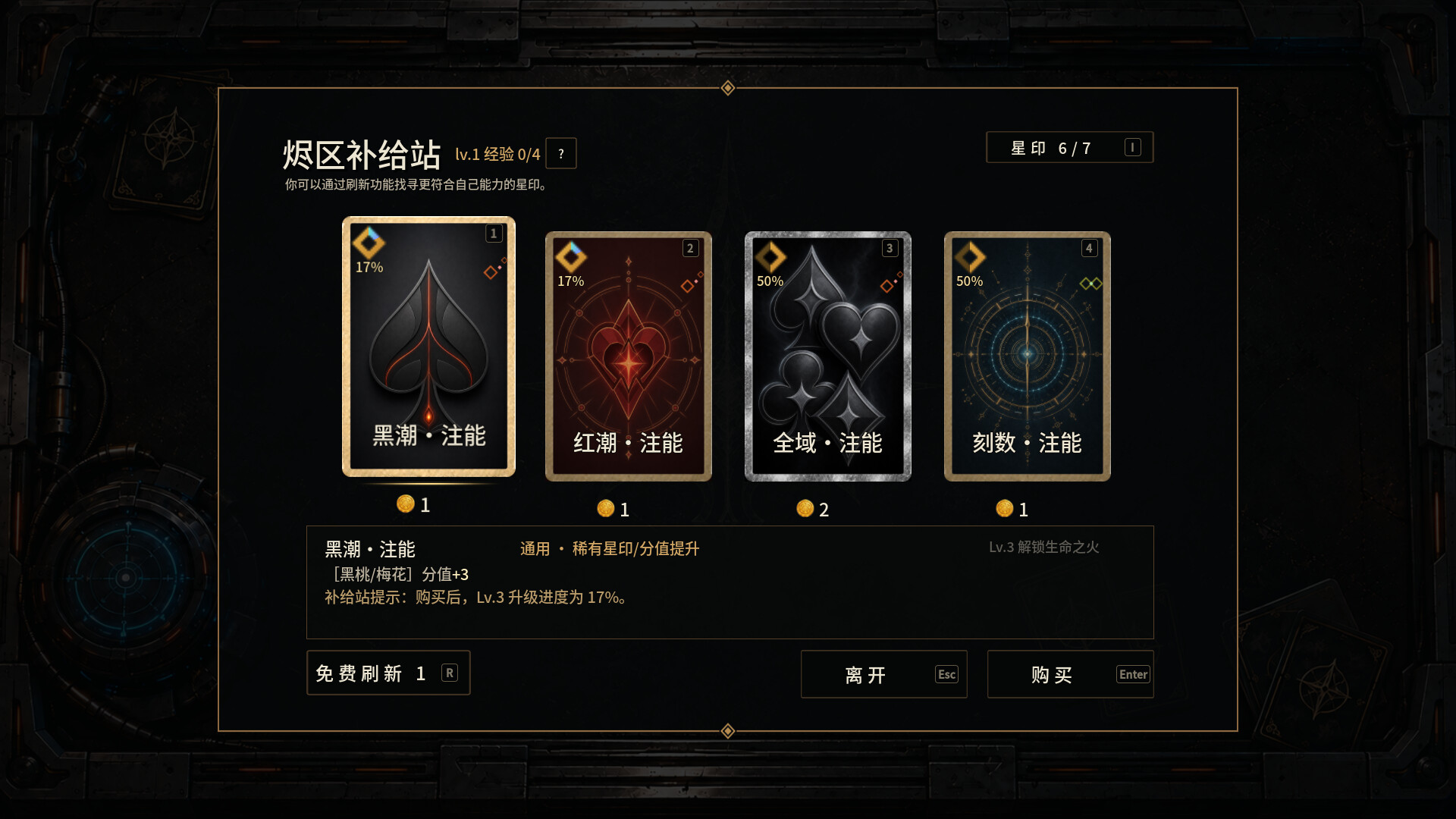 ss_7bd8e7090dae940fb559cb6eb71ee36e669c4aa3.1920x1080