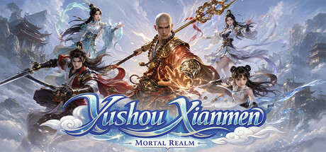 御守仙门：人界篇（Yushou Xianmen: Mortal Realm）Build.24714875 [中文][2.24G]-极客游戏