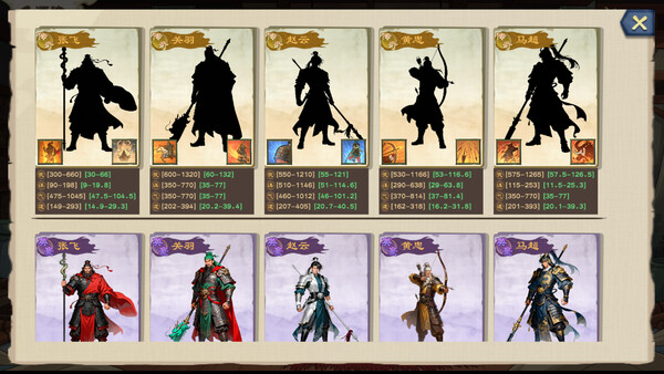 图片[8]-正统三国：无尽演义/Infinite Three Kingdoms-m5200游戏资源网热游宝库