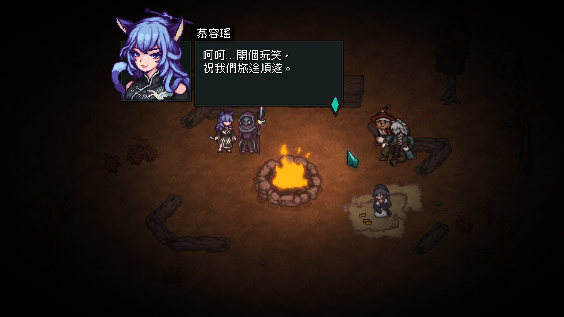 图片[7]-《鬼牢關》Build.24995390 [中文][0.44G]-极客游戏