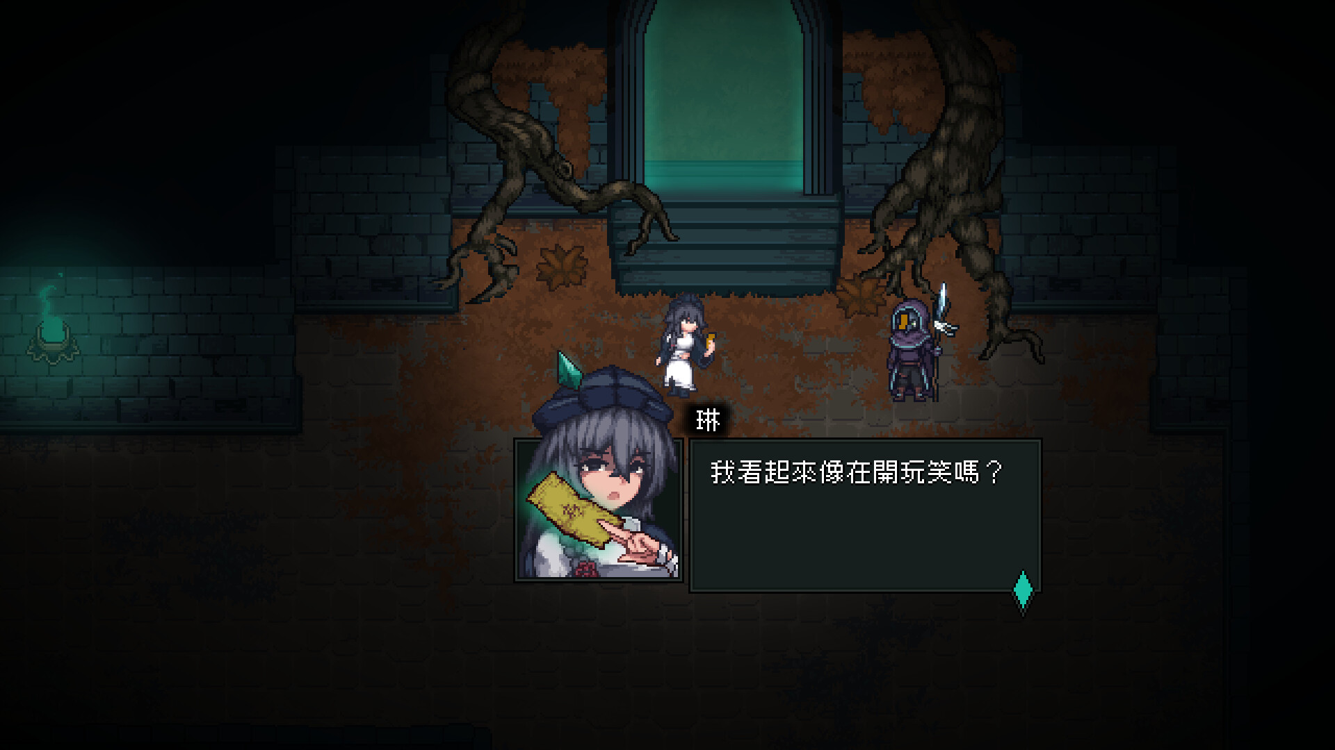 图片[3]-《鬼牢關》Build.24995390 [中文][0.44G]-极客游戏