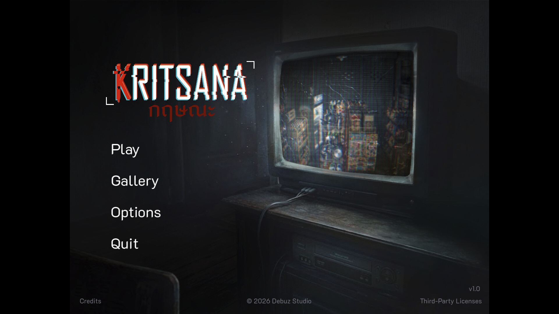 Kritsana 游戏截图 1