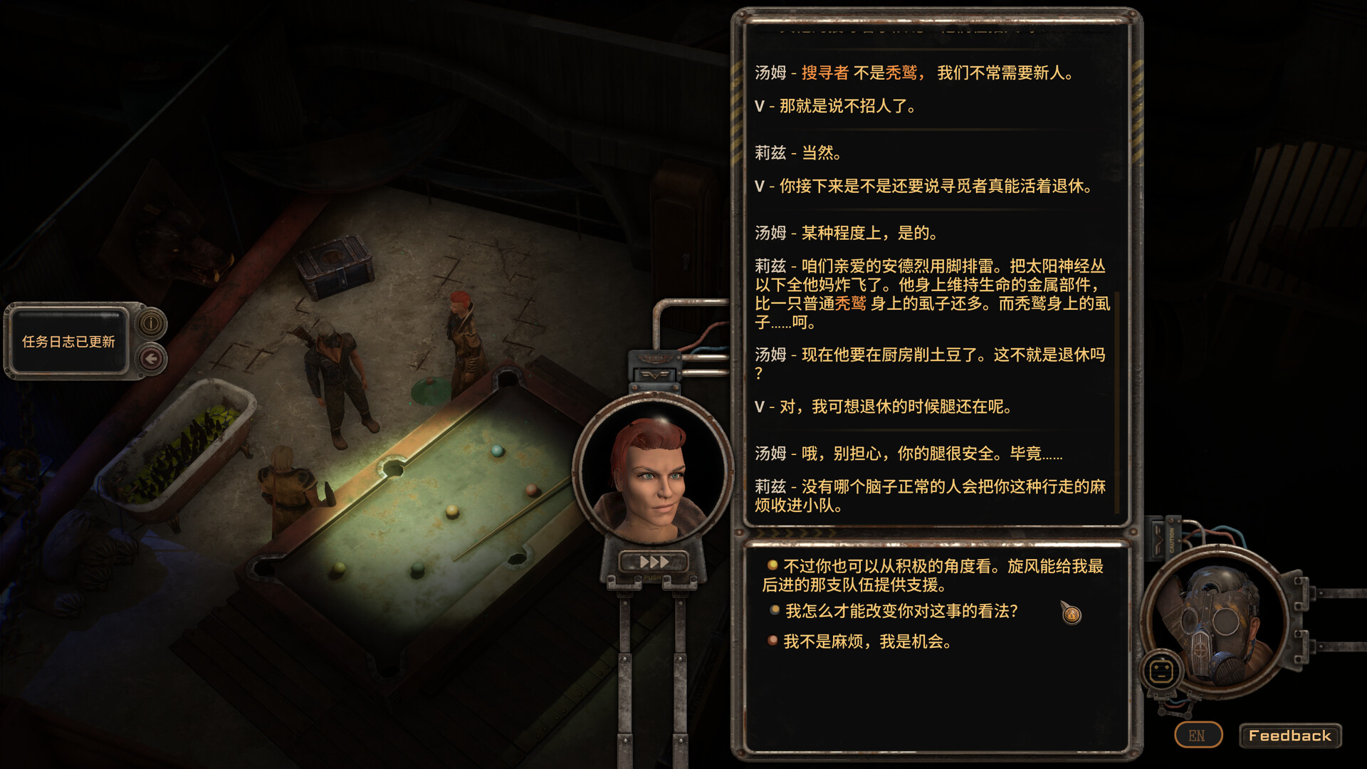 图片[4]-奥林匹斯2249（Olympus 2249）Build.25809909 [中文][2.95G]-极客游戏