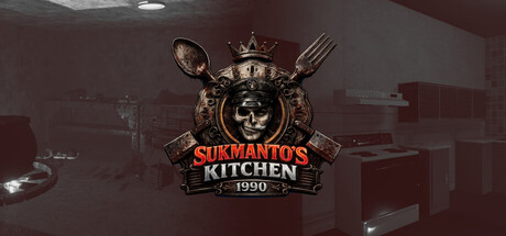 苏克曼托厨房1990/Sukmantos Kitchen 1990-悟界ShareHub