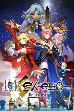 Fate/EXTELLA 免安装中文版下载|MOD修改器存档 - 单机岛