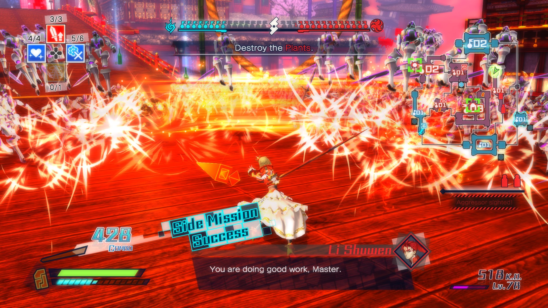 命运/创世|全DLC|5G大小|官方繁中|支持手柄|Fate/EXTELLA