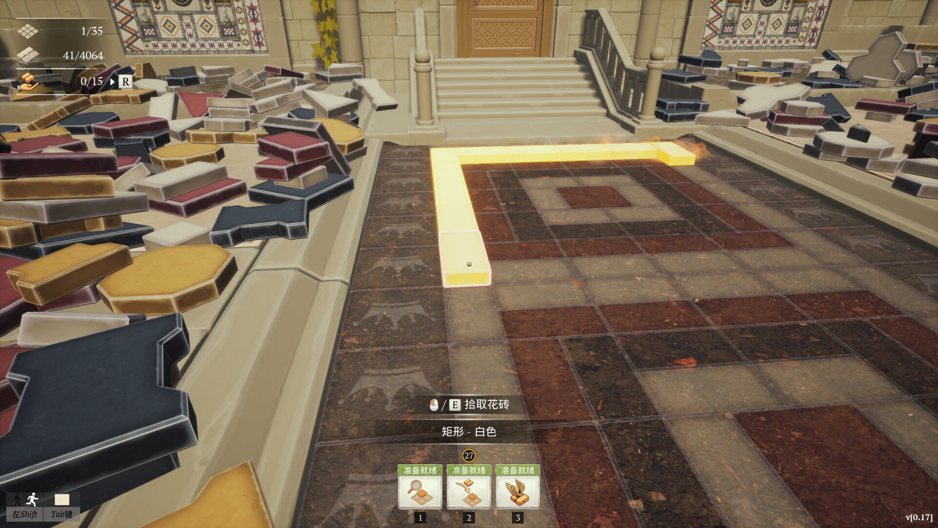 图片[13]_《
花砖公司/Paver:TidyUpTogether
新游发布
》Build.25418041|容量688MB|官方简体中文|支持键盘.鼠标.手柄：3D、休闲、单人、可爱、合作、多人、奇幻、战术、收集马拉松、。_Spload速载资源_全球单机游戏免费下载