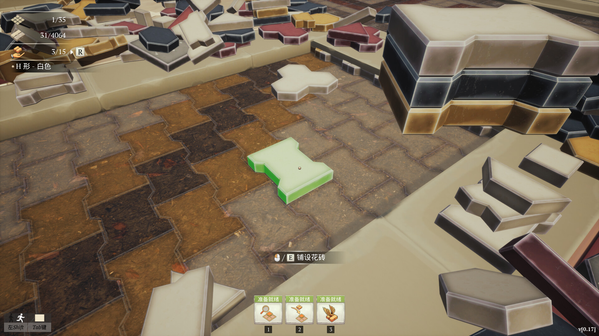 图片[12]_《
花砖公司/Paver:TidyUpTogether
新游发布
》Build.25418041|容量688MB|官方简体中文|支持键盘.鼠标.手柄：3D、休闲、单人、可爱、合作、多人、奇幻、战术、收集马拉松、。_Spload速载资源_全球单机游戏免费下载
