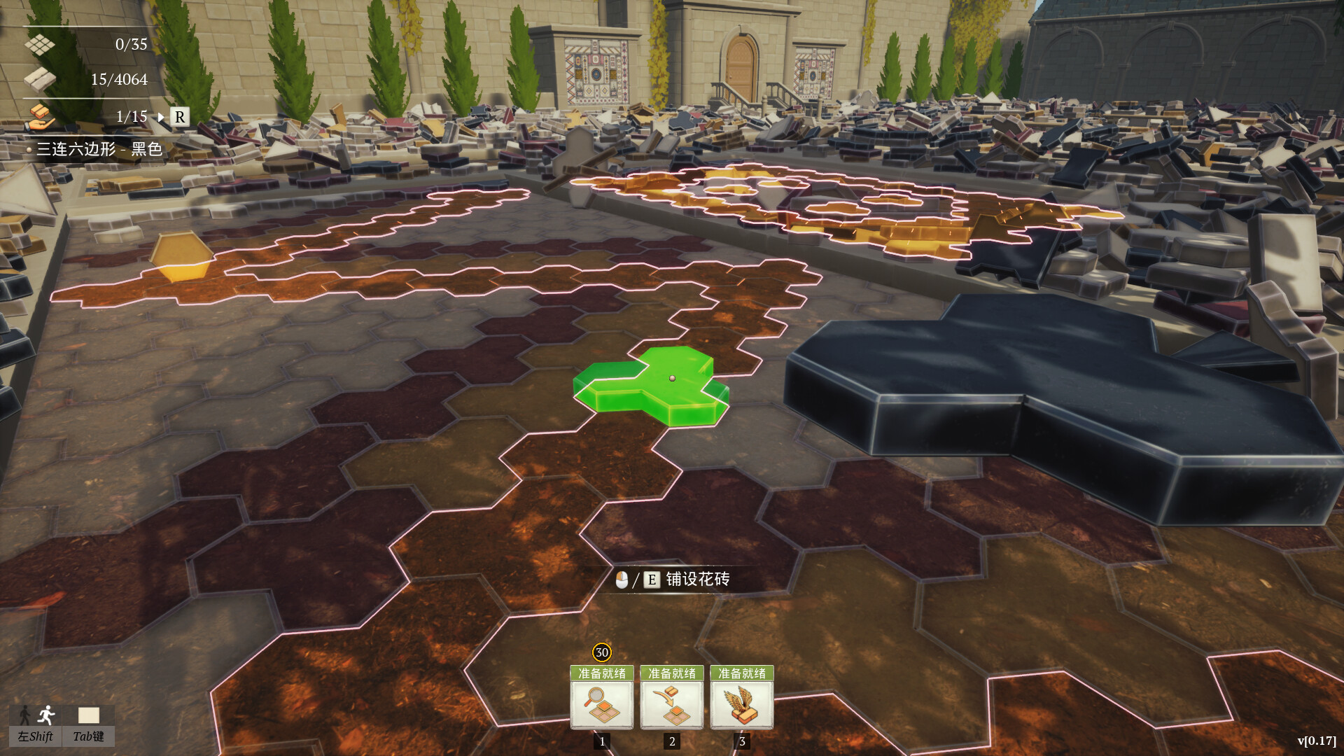 图片[10]-花砖公司（Paver: Tidy Up Together）Build.25475753 [中文][0.67G]-极客游戏