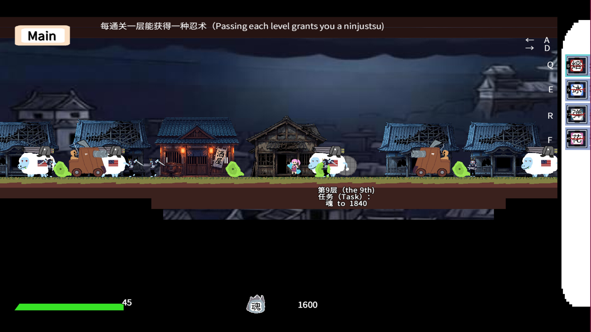 图片[5]-忍牌忍战大师（Ninja Cards and Ninja Battle Master）Build.25297534 [中文][0.39G]-极客游戏