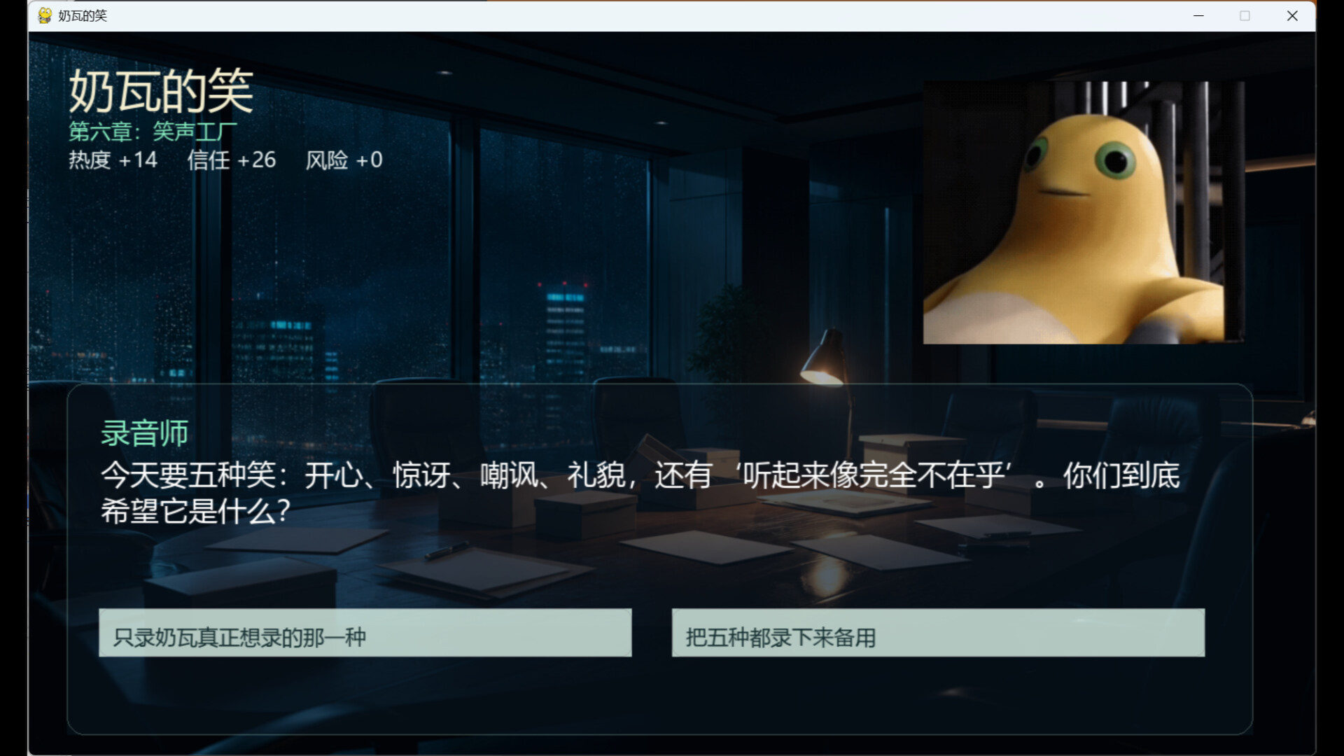 ss_1b5dd1c3051d28eccf4a5ae4e85dbd61764016e8.1920x1080