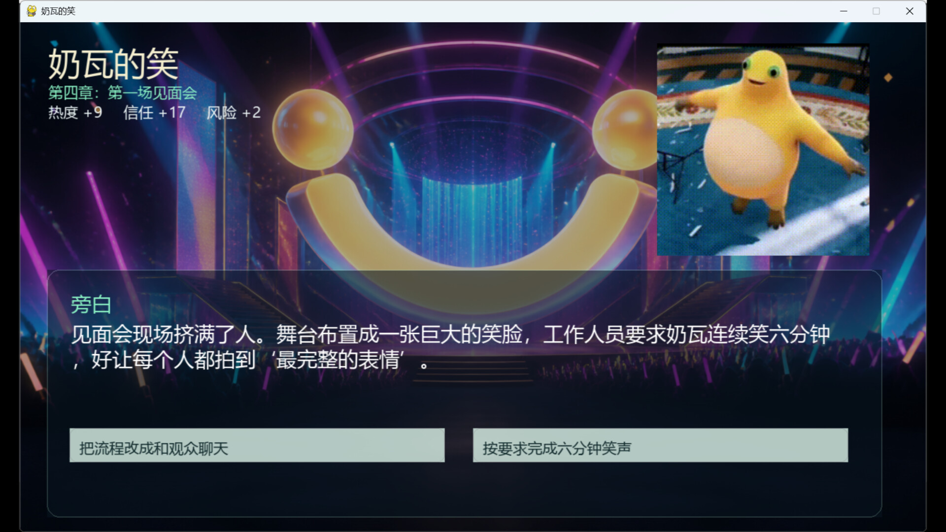ss_e7c38d5e08f37fdc0ed143f72eef5b4f0783ec08.1920x1080