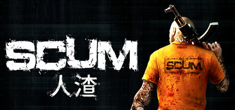 《SCUM/人渣》v1.0.0-官中简体|容量|-官中简体|支持键鼠|容量88GB