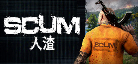 《SCUM/人渣》V0.9.694.94612-官中简体|容量|-官中简体|支持键鼠|赠多项修改器|容量