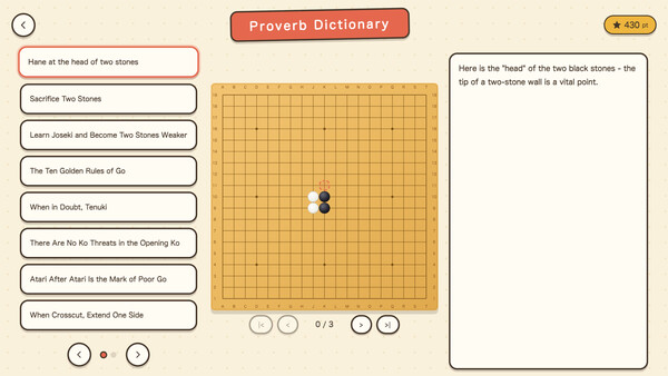 图片[12]-响与花音 19 路围棋入门课程/Hibiki & Kanon’s Go 19×19 Complete Beginner’s Course-胖哥的小窝