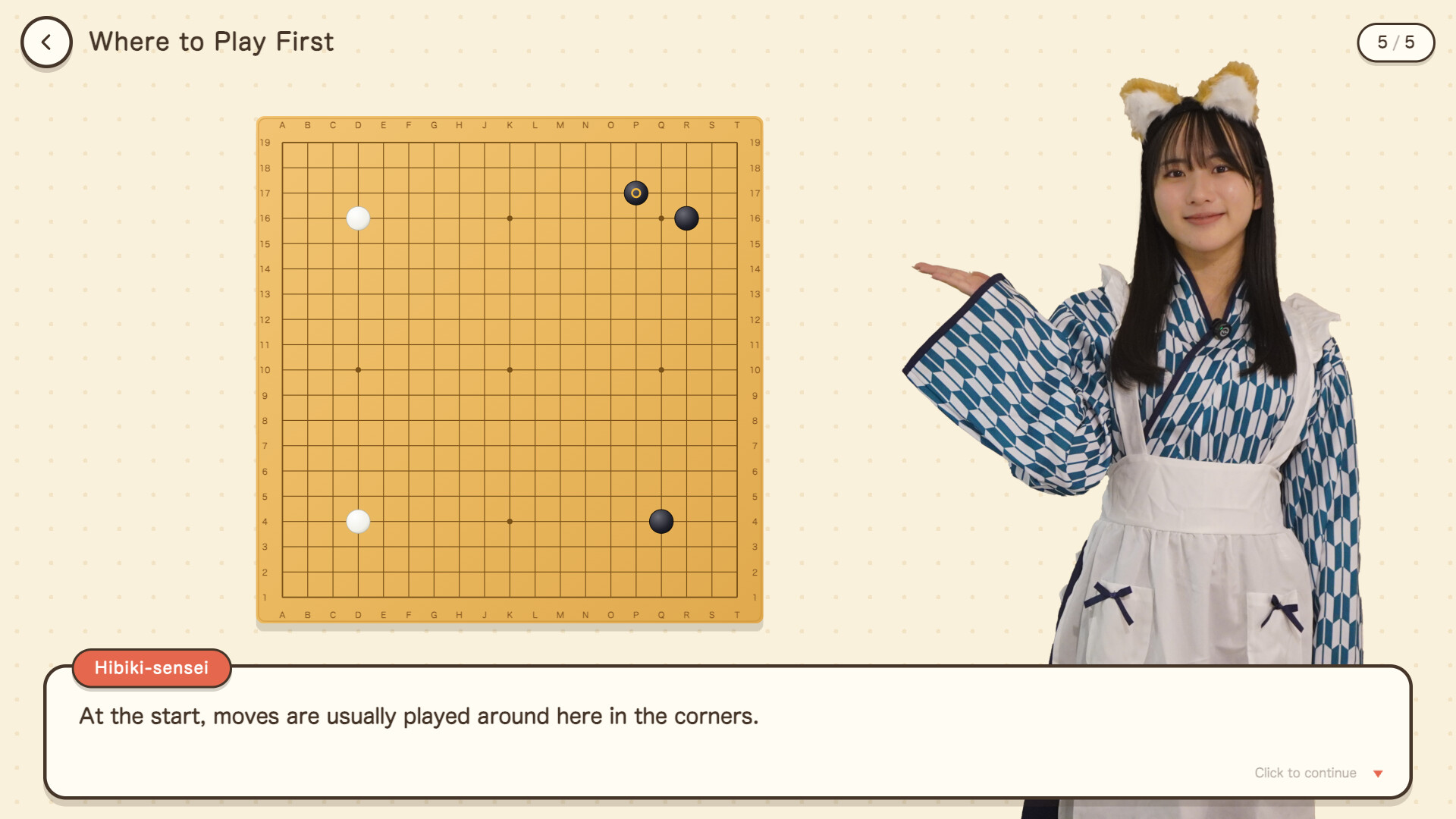 图片[4]-响与花音 19 路围棋入门课程（ひびき＆かのんの囲碁19路完全入門）Build.25324821 [中文][0.23G]-极客游戏