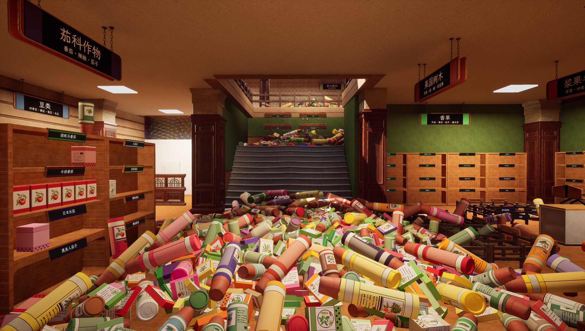 图片[2]-种子商店：大整理！（Seed Shop: Tidy Up!）Build.25353123 [中文][1.46G]-极客游戏