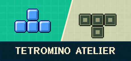 俄罗斯方块/Tetromino Atelier-悟界ShareHub