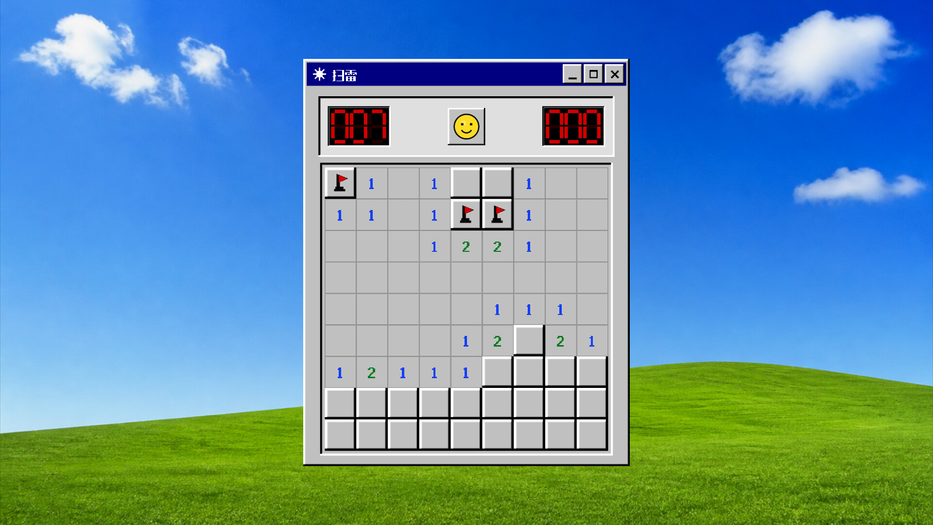 扫雷 - Minesweeper Atelier/Minesweeper Atelier