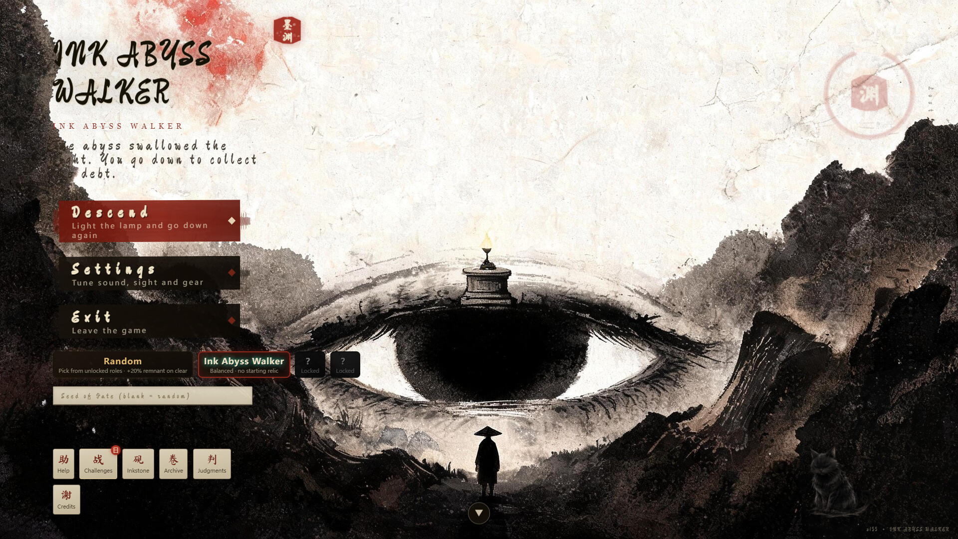 图片[6]-墨渊行者（INK ABYSS WALKER）Build.25485068 [中文][0.74G]-极客游戏